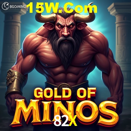 Weekend Specials 82X