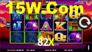 82X