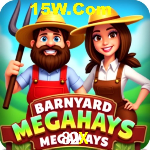 Account Benefits 82X