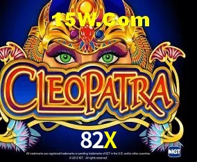 Benefícios da Conta 82X